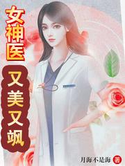 男人又粗又硬桶女人免费