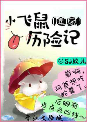 华裔女子张丽4p个黑人