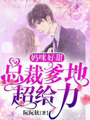 附近约