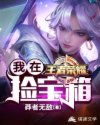 黑帮大佬的第二部完整版免费观看