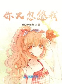 隔壁的打工人