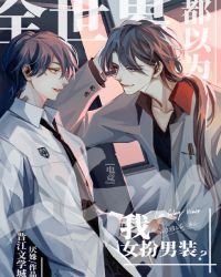 69堂在线视频精品