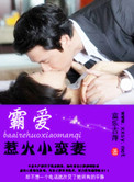 吉它谱