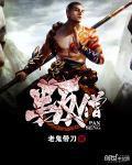 卡戴珊2小时33分视频