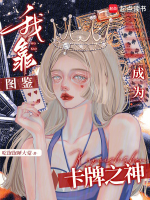 老婆真空去公园找刺激