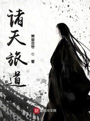 鲨滩 电影