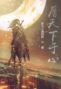 早晨含着h老师