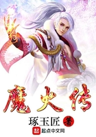 以后你下面就是我的