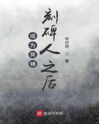 男人吃女人乳房