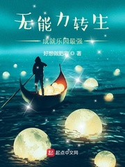 玄策取寝