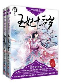 我的好妈妈8韩国电影