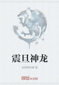 为什么越喊疼男生越狠什么位置