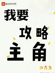 nicoleaniston与黑人