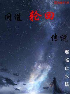筱崎爱拍过av吗