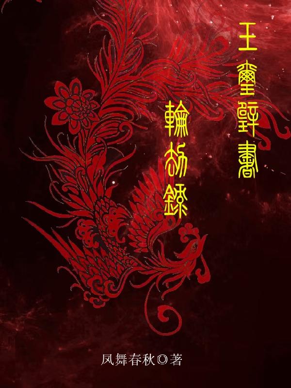 男人天堂影院WWW94