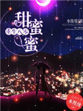 7723影视大全在线观看-在线