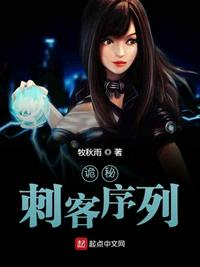 3d漫画下载