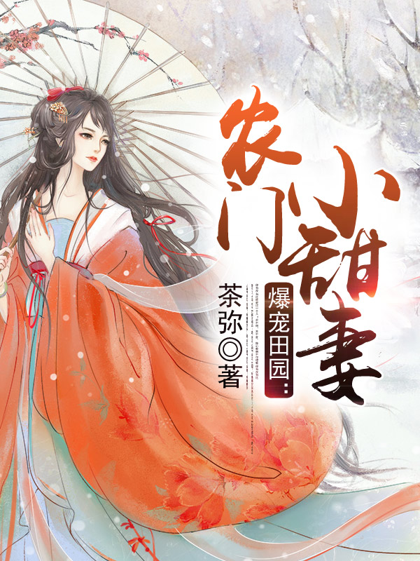电锯人第二季在线看