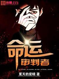 天下布衣图123456今天