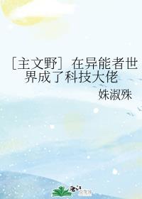 手机在线理论电影院