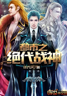 别揉我胸啊嗯上课着呢