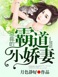 织田non漫画