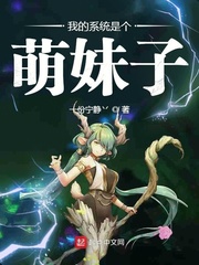 国产区香蕉精品系列在线观看不卡