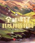 婚后再爱朱轻