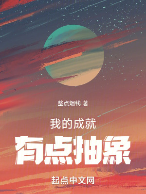 丝袜制服第一页