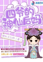 ti10奖金