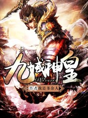 我的好妈妈1韩国电影中文字幕