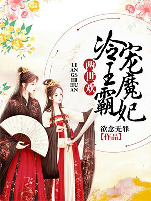 不来一发吗