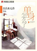 美女直播app黄版