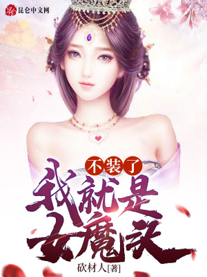 校园h1vl肉完结学长