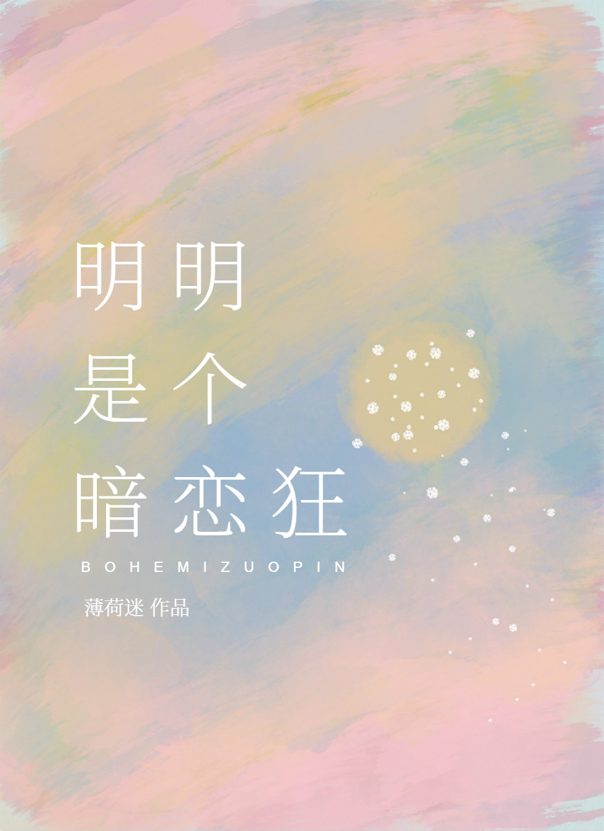 圣斗士星矢免费观看国语版全集