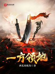 冲霄楼