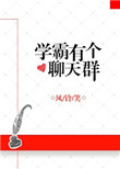 下载迷你世界最新版本