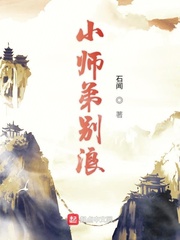 伊人久在线观看视频