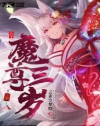 狗叫声音大全40分钟