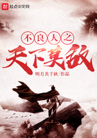 日韩理论片在线观看
