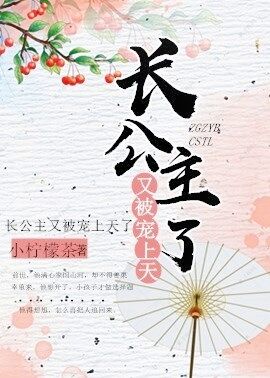 fcw视频