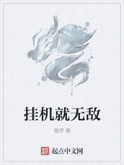 激情五色天