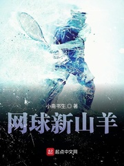 过一的生活片来