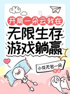 肉短篇散文500字左右