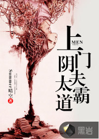 亚洲mv大片欧洲mv大片