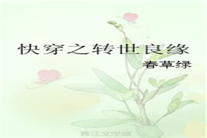 怪兽亲女奥特曼图片