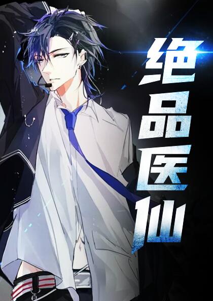 秋葵草莓丝瓜黄瓜绿巨人2024