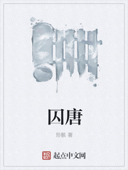 www.五月婷婷