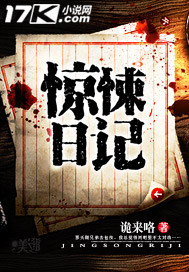 虫虫游戏助手