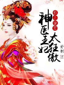 最近日本免费观看视频动画